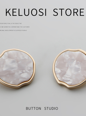 KELUOSI 高档金属扣呢大衣扣子女风衣纽扣小香外套钮扣装饰毛衣扣