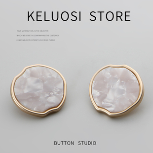 KELUOSI 高档金属扣呢大衣扣子女风衣纽扣小香外套钮扣装饰毛衣扣