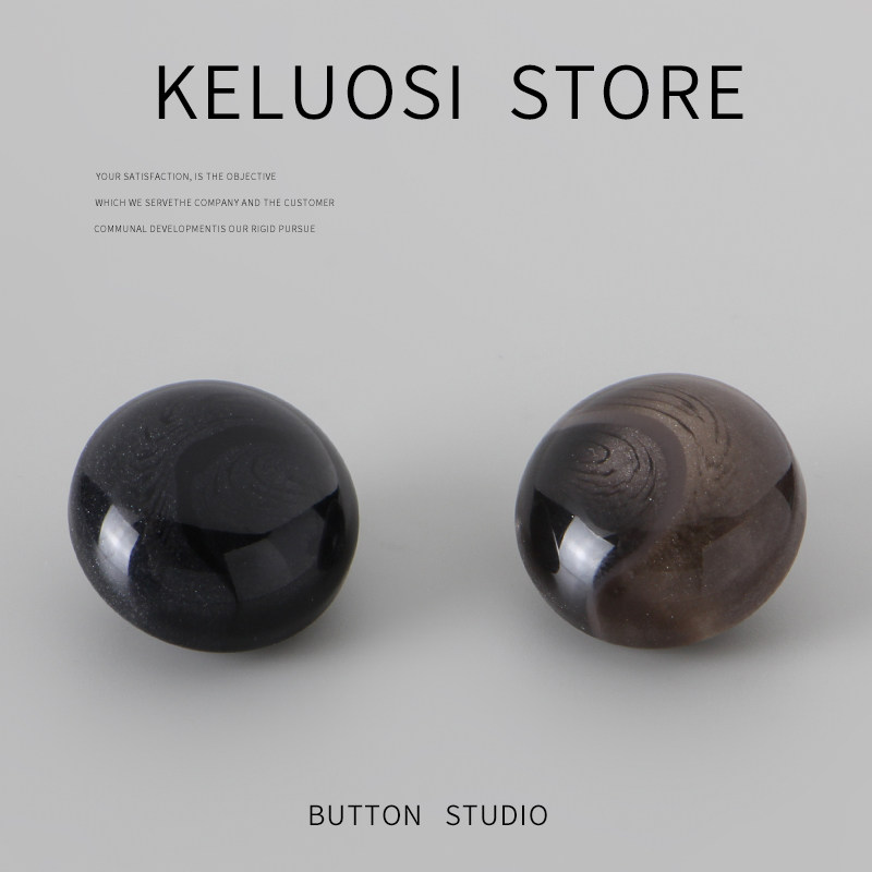 KELUOSI 高档毛衣扣儿童大衣扣纽扣风衣装饰外套扣上衣毛呢扣配件,居家布艺,纽扣,淘宝优惠券,粉丝福利购,淘宝优惠卷