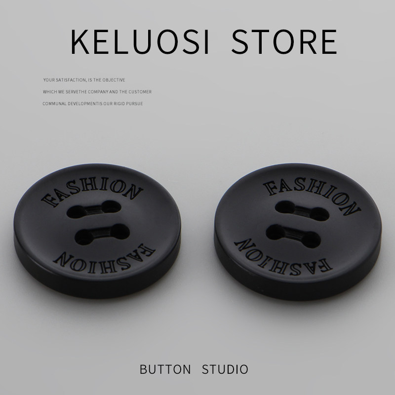 KELUOSI 高档纽扣时尚西装扣大衣扣子西服袖扣男女毛衣外套扣装饰