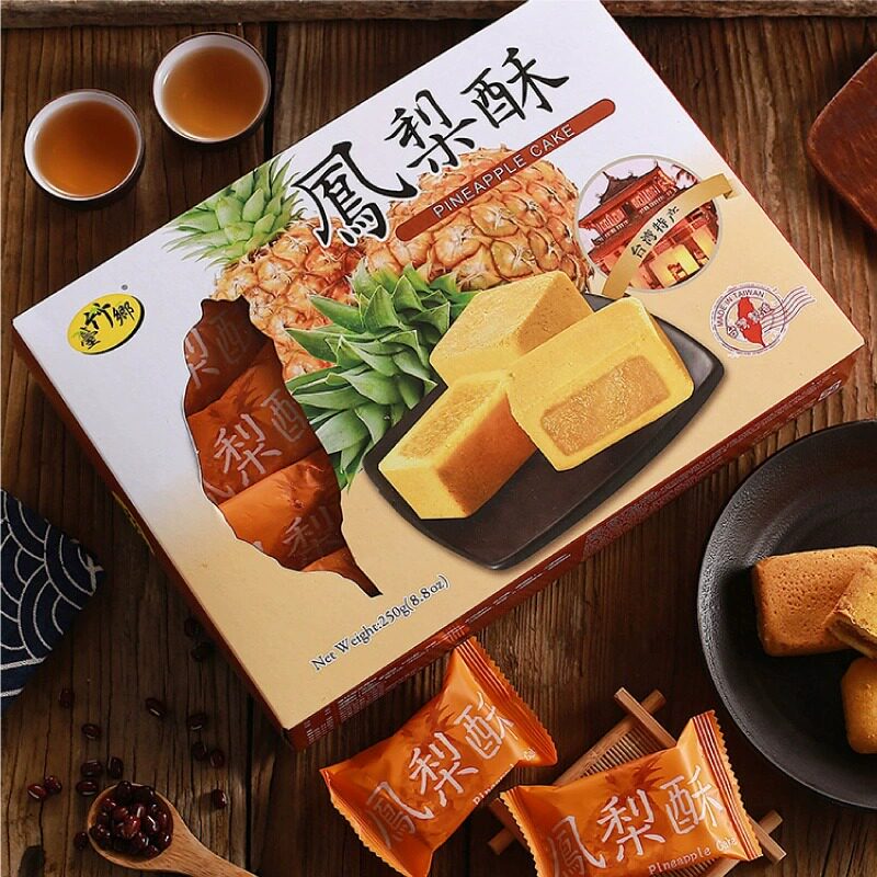 台湾特产台竹乡凤梨酥250g菠萝糕点芒果榴莲水果酥馅饼点心伴手礼
