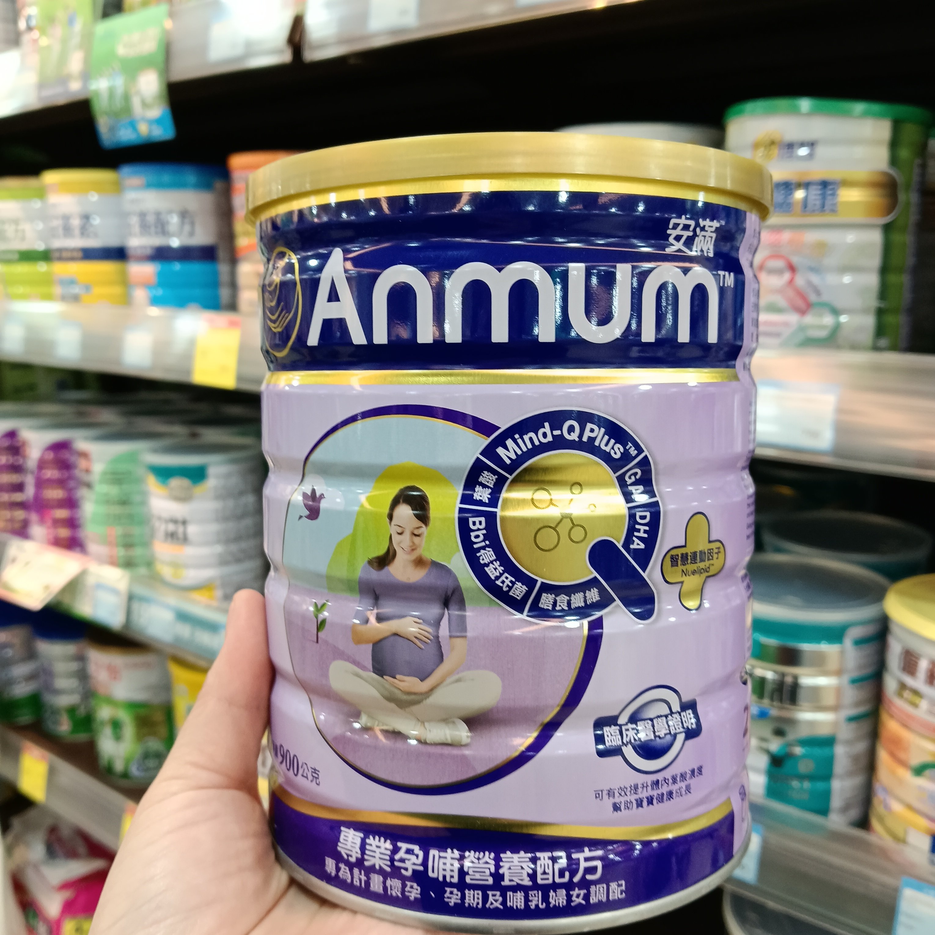 中国台湾版 安满奶粉 孕妈妈孕妇妈咪奶粉 产前产后营养奶粉900g