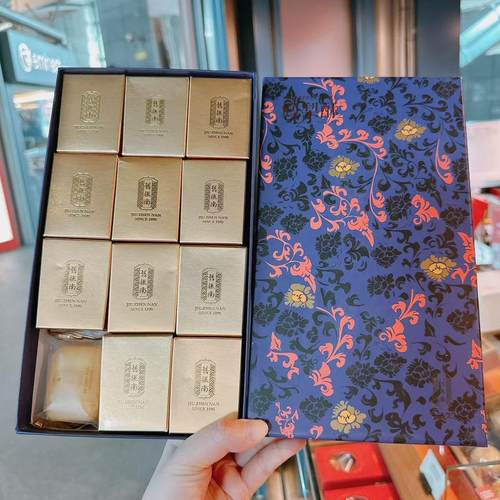 代购台湾省百年老店旧振南经典凤梨酥9入/12入 经典伴手礼正品