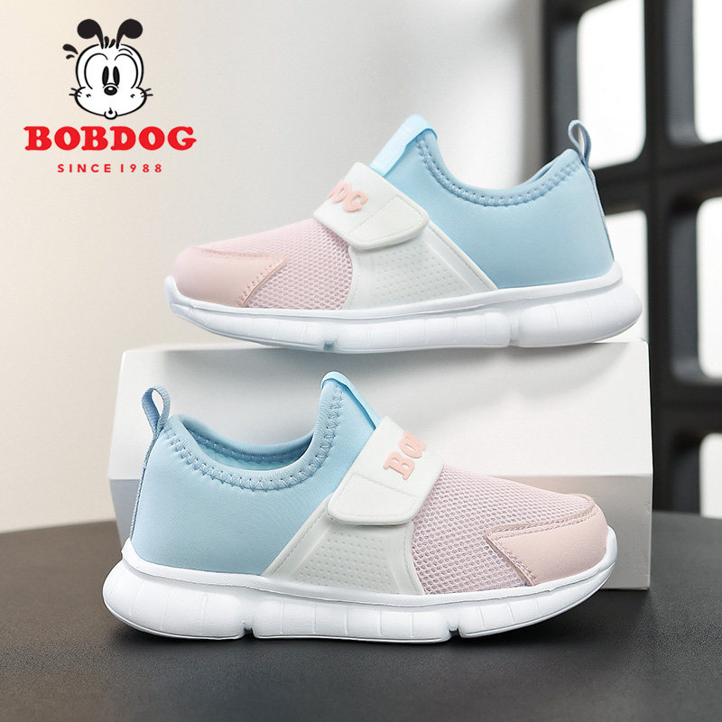 巴布豆童鞋女童一脚蹬运动鞋2025春秋新款透气网面儿童轻便网鞋子