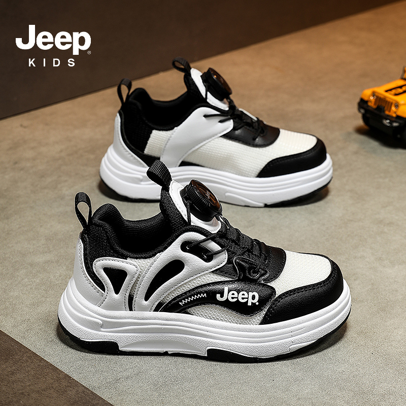 JEEP吉普童鞋男童休闲板鞋2025