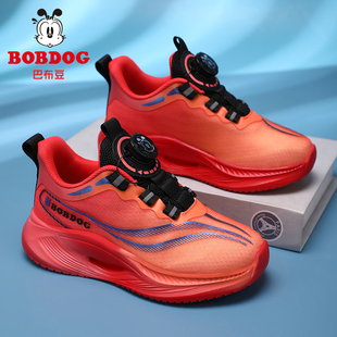 巴布豆童鞋男童旋转纽扣红色碳板跑鞋2025秋季网面透气儿童运动鞋