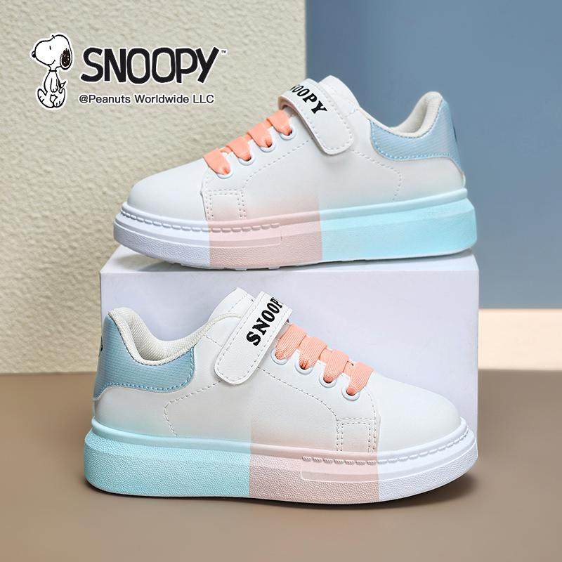 史努比童鞋女童板鞋2025春秋款皮面防水儿童运动鞋女孩麦昆小白鞋,童鞋/婴儿鞋/亲子鞋,板鞋,淘宝优惠券,粉丝福利购,淘宝优惠卷