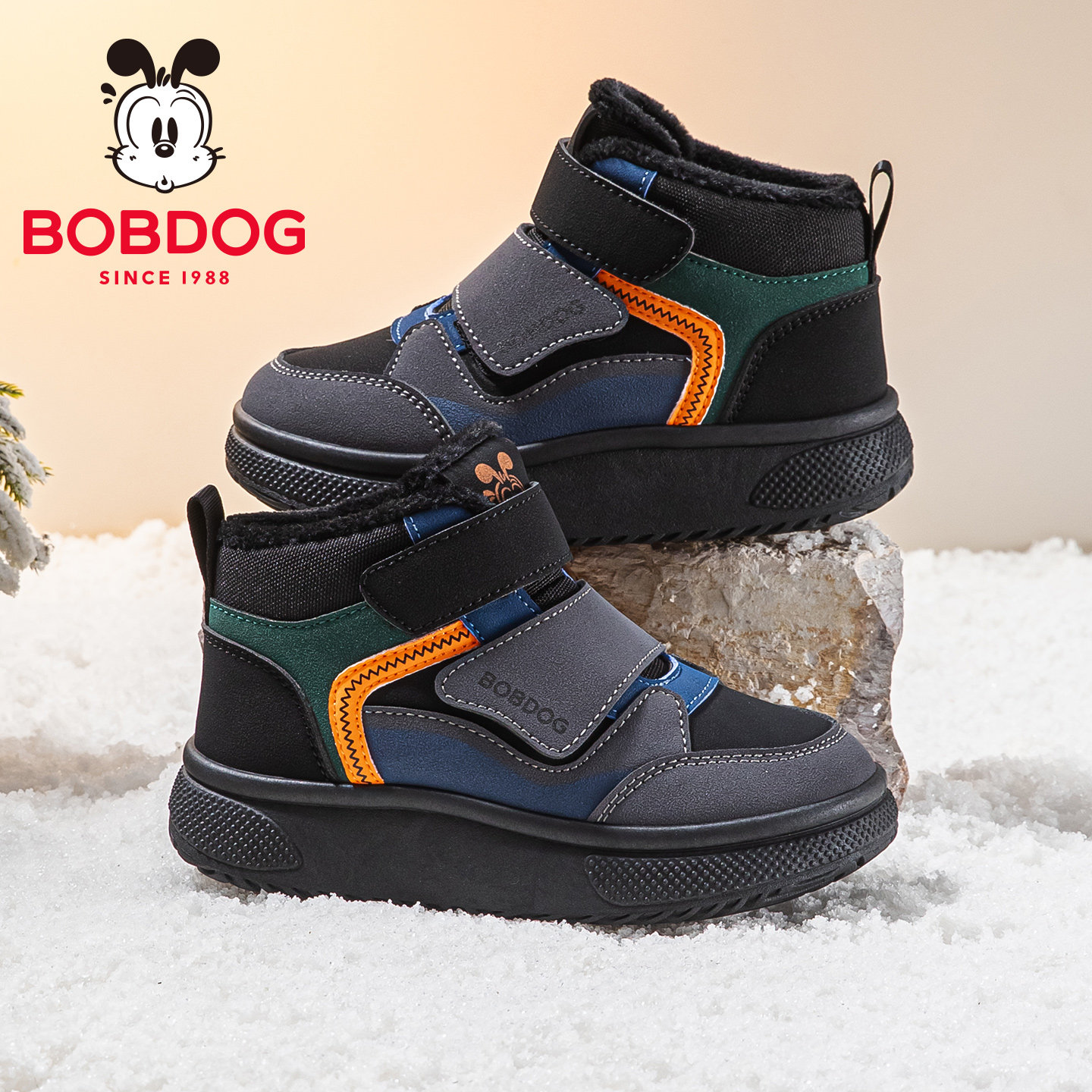 巴布豆童鞋儿童棉鞋男童加绒棉靴子2025冬季新款保暖男孩雪地靴潮