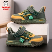 男童运动鞋 网鞋 2025春秋新款 子夏季 男孩透气网面儿童鞋 巴布豆童鞋