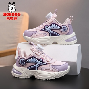 巴布豆童鞋女童运动鞋2026春秋新款皮面防水儿童运动鞋女孩老爹鞋