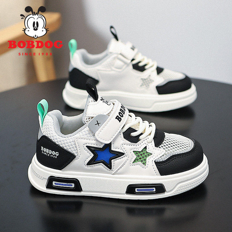 巴布豆童鞋男童板鞋2025夏季镂空网面透气儿童运动鞋男孩单网鞋子