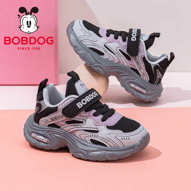 巴布豆童鞋网面透气女童运动鞋