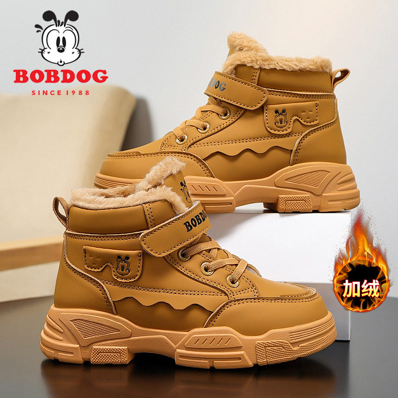 巴布豆童鞋男童大棉鞋2025冬季新款中大童加绒儿童靴子保暖马丁靴
