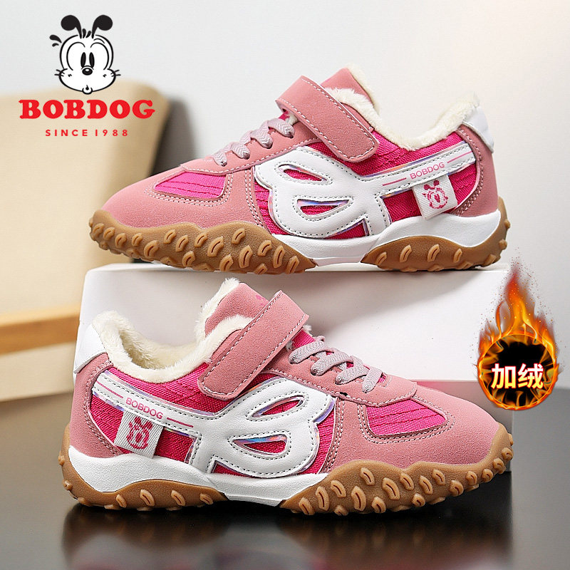 巴布豆童鞋女童二棉鞋2025冬季新款加绒保暖儿童运动鞋女孩休闲鞋