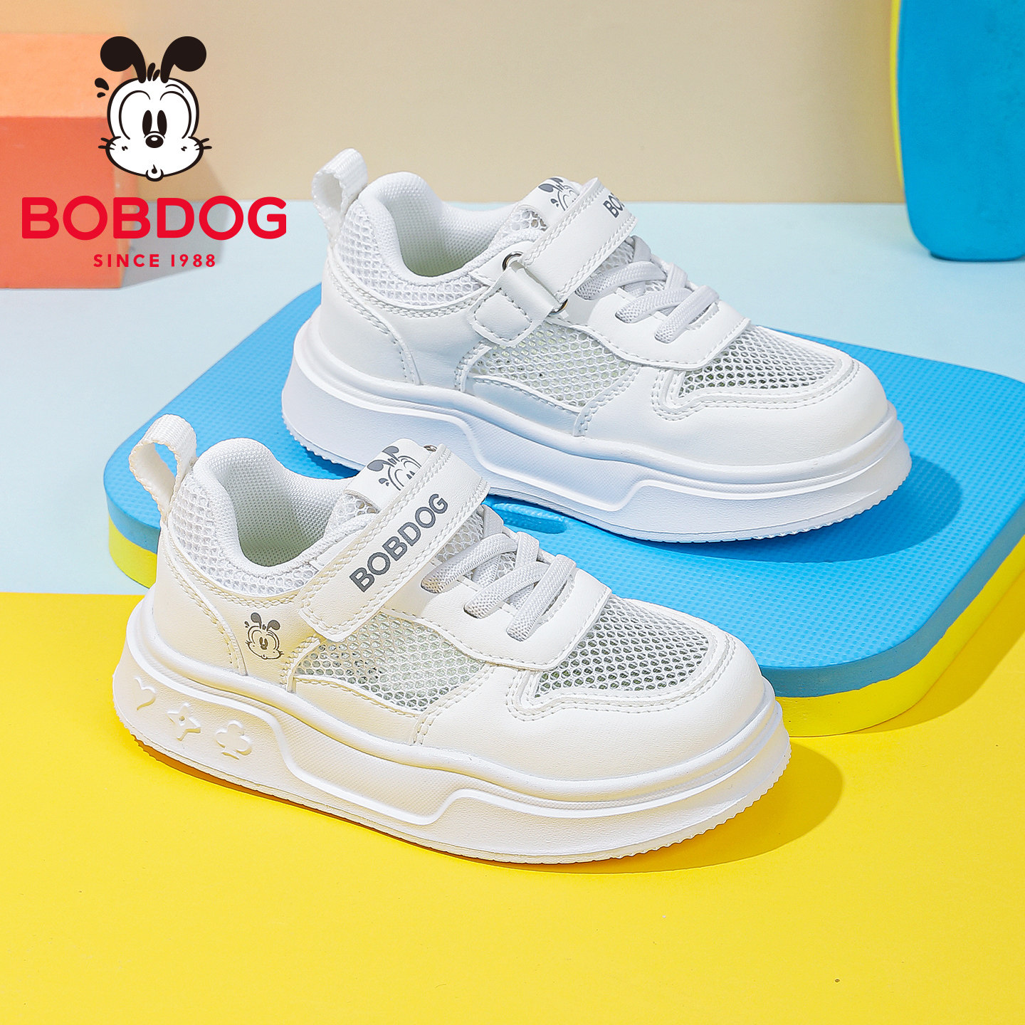 巴布豆童鞋儿童小白鞋202夏季款透气男童单网板鞋女童白色运动鞋