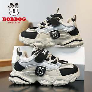 巴布豆童鞋男童运动鞋2025春秋新款网面透气轻便儿童时尚老爹鞋潮