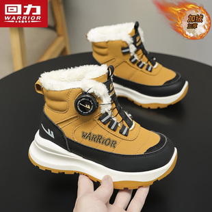 回力童鞋男童雪地靴2025冬季新款加绒加厚儿童高帮靴男孩保暖冬靴