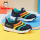 软底宝宝运动鞋 巴布豆儿童毛毛虫鞋 透气男童单网鞋 新款 子 2026夏季
