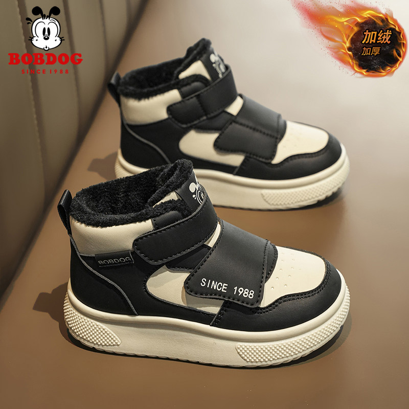 巴布豆童鞋男童棉靴2025冬季新款加绒保暖男童雪地靴男孩大棉鞋子