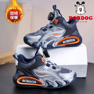 巴布豆童鞋男童棉鞋2025冬季新款男孩加绒儿童运动鞋中大童篮球鞋