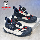 男童旋转纽扣运动鞋 2024春秋款 网面透气儿童鞋 巴布豆童鞋 子跑步鞋