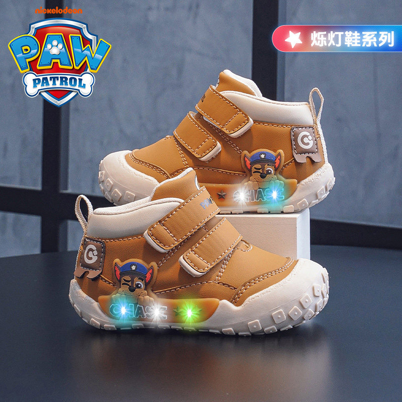 汪汪队立大功童鞋宝宝学步鞋2025春秋款皮面防水男童靴子小童灯鞋
