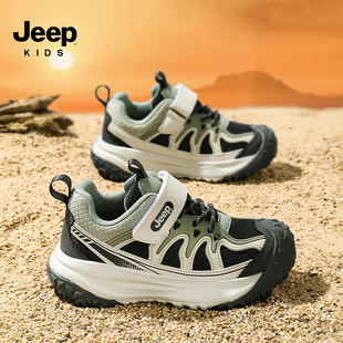 JEEP吉普童鞋男童运动鞋2025春秋新款网面透气儿童鞋子男孩跑步鞋