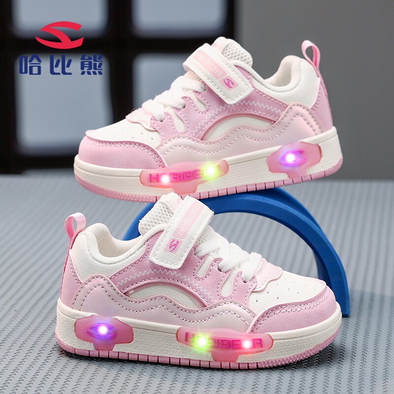 哈比熊童鞋女童板鞋2025春秋新款皮面防水儿童亮灯鞋子宝宝运动鞋
