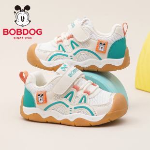 巴布豆童鞋男童宝宝鞋子2026春秋新款网面透气防滑儿童软底学步鞋