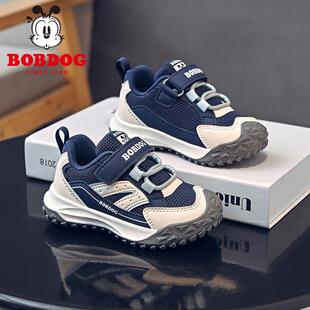 巴布豆童鞋男童宝宝鞋2025春秋新款网面透气学步鞋软底小童运动鞋