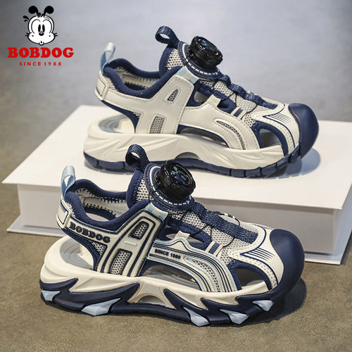 巴布豆童鞋男童包头凉鞋2025夏季新款防滑软底旋转纽扣儿童沙滩鞋