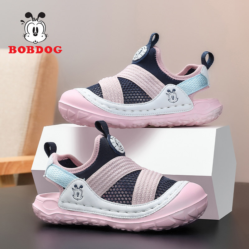 巴布豆童鞋女童单网一脚蹬运动鞋2025夏季新款透气儿童镂空跑步鞋