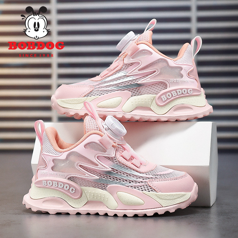 巴布豆童鞋女童单网透气运动鞋