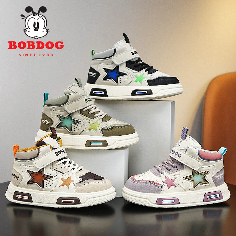 巴布豆童鞋男童板鞋2024春秋新款皮面防水儿童时尚高帮休闲运动鞋