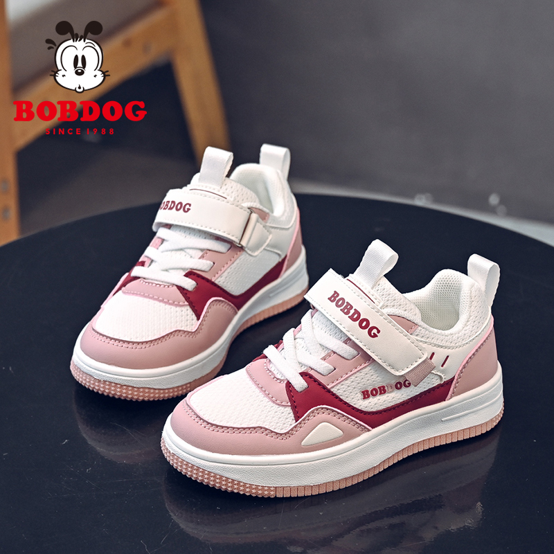 巴布豆童鞋女童板鞋网面透气