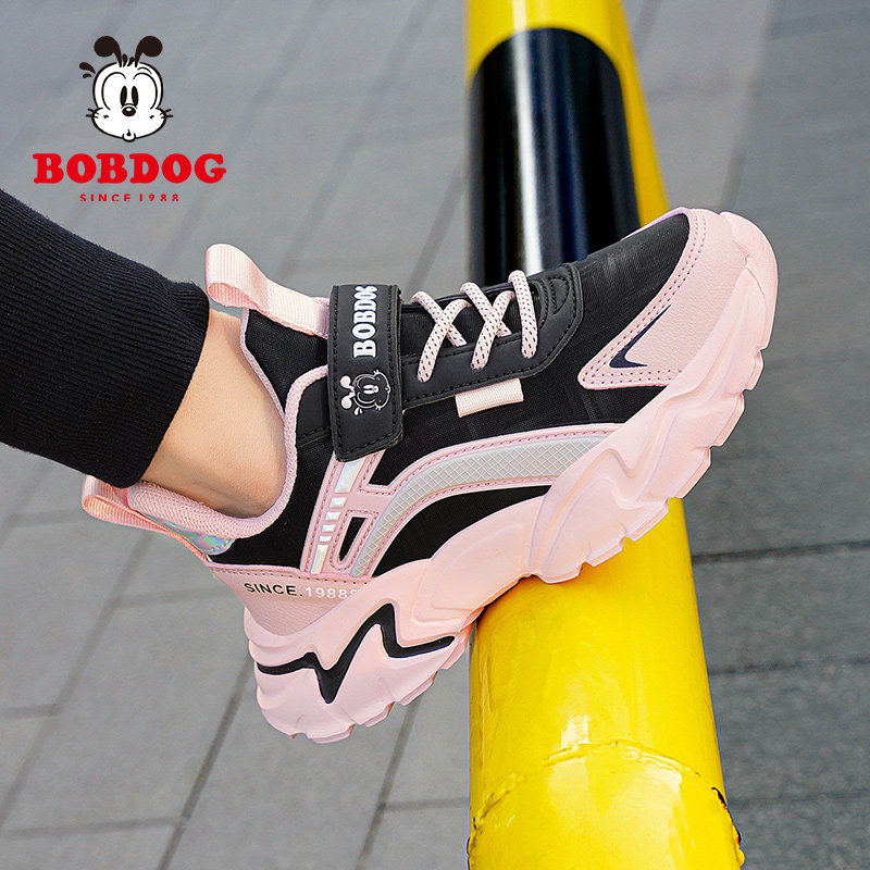 巴布豆童鞋女童防水运动鞋2022新款春秋款女孩中大童儿童跑步鞋子