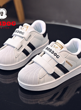 巴布豆童鞋儿童贝壳头小白鞋春秋2024新款男童白色板鞋女童运动鞋