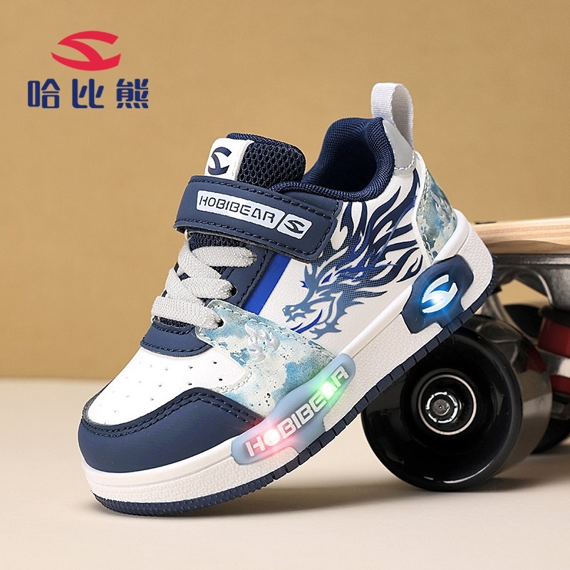 哈比熊童鞋宝宝板鞋2025春秋新款皮面防水儿童亮灯鞋子男童运动鞋