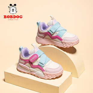 巴布豆童鞋女童运动鞋2025春秋新款儿童网面透气休闲鞋女孩鞋子潮