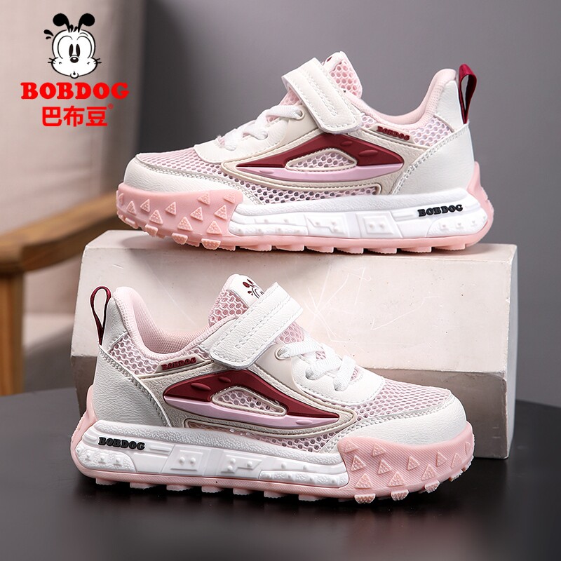 巴布豆童鞋女童鞋子2025新款夏季透气儿童单网鞋女孩休闲运动鞋潮