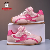 女童阿甘鞋 女孩休闲鞋 2025夏季 透气儿童单网运动鞋 新款 巴布豆童鞋