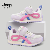 JEEP吉普女童运动鞋 女孩轻便跑步鞋 2026春秋款 网面透气儿童阿甘鞋