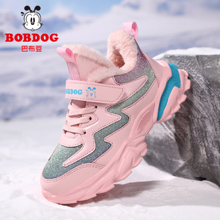 巴布豆童鞋女童棉鞋加绒加厚冬季新款儿童大棉运动鞋女孩老爹鞋子