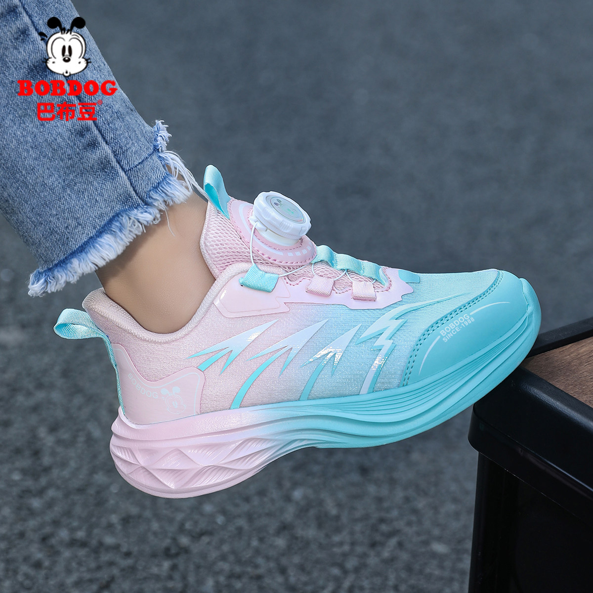 巴布豆童鞋女童旋转扣运动鞋2026春秋新款中大童网面透气儿童鞋子,童鞋/婴儿鞋/亲子鞋,运动鞋,淘宝优惠券,粉丝福利购,淘宝优惠卷