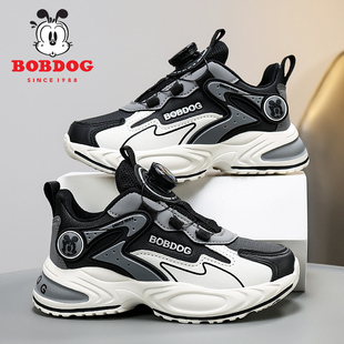 巴布豆童鞋男童运动鞋2025春秋新款皮面防水中大童男孩跑步鞋子潮