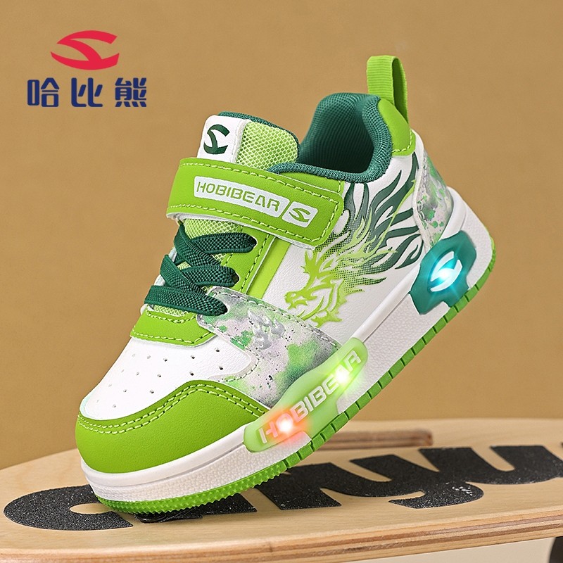 哈比熊童鞋宝宝板鞋2025春秋新款皮面防水儿童运动鞋男童亮灯鞋子,童鞋/婴儿鞋/亲子鞋,板鞋,淘宝优惠券,粉丝福利购,淘宝优惠卷