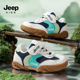 男童鞋 子2026春秋新款 网面透气儿童运动鞋 JEEP吉普童鞋 男孩休闲鞋