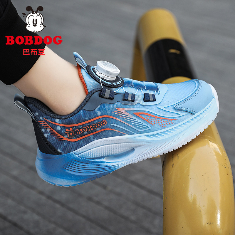 巴布豆童鞋男童鞋子2025春秋新款网面透气轻便儿童旋转扣运动鞋潮