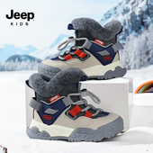 加绒保暖儿童棉鞋 JEEP吉普男童雪地靴2025冬季 新款 男孩防滑棉靴子