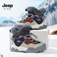 加绒保暖儿童棉鞋 JEEP吉普男童雪地靴2025冬季 新款 男孩防滑棉靴子